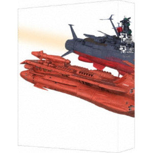 【Blu-ray】宇宙戦艦ヤマト2205 新たなる旅立ち&「宇宙戦艦ヤマト」という時代 西暦2202年の選択 Blu-ray BOX《特装限定版》 (初回限定)
